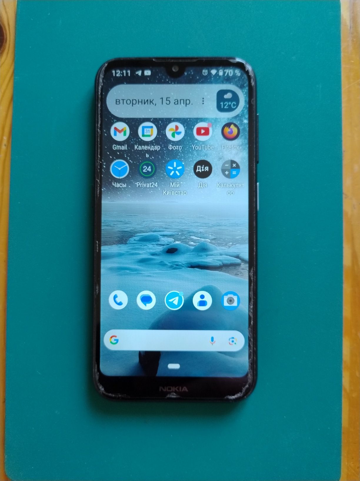 Смартфон Nokia 4.2