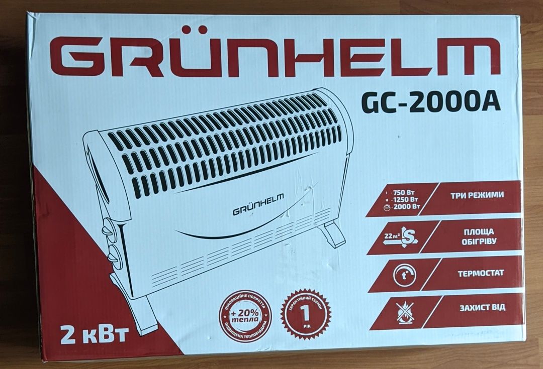 Конвектор grunhelm gc2000a