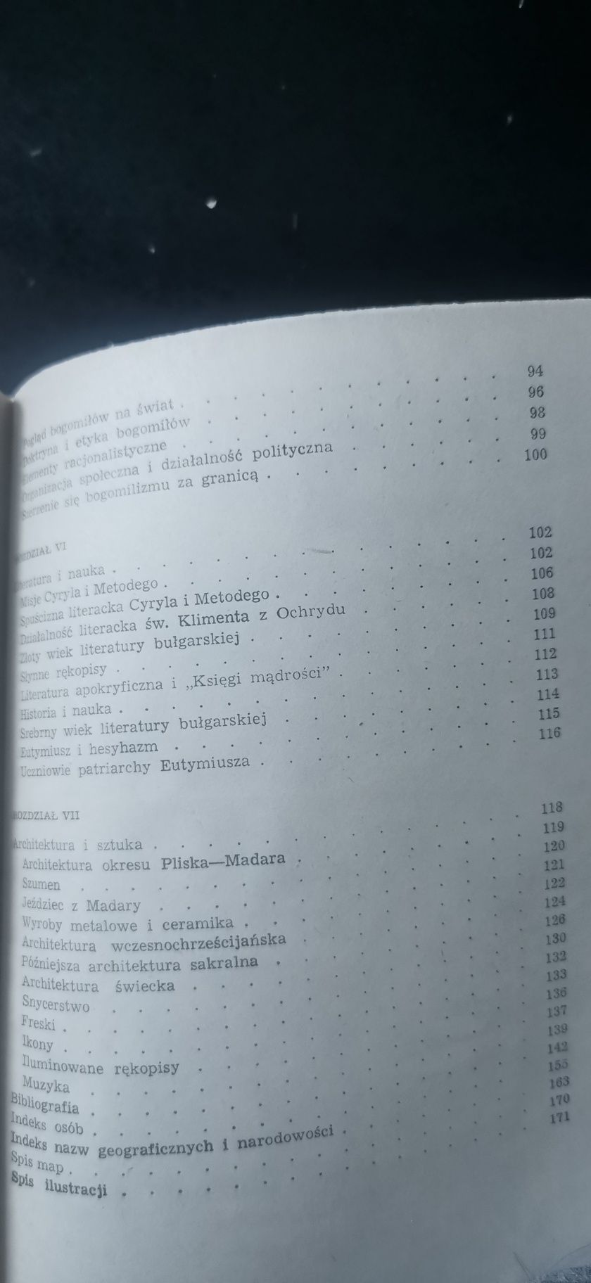 Bułgarzy David Marshall Lang