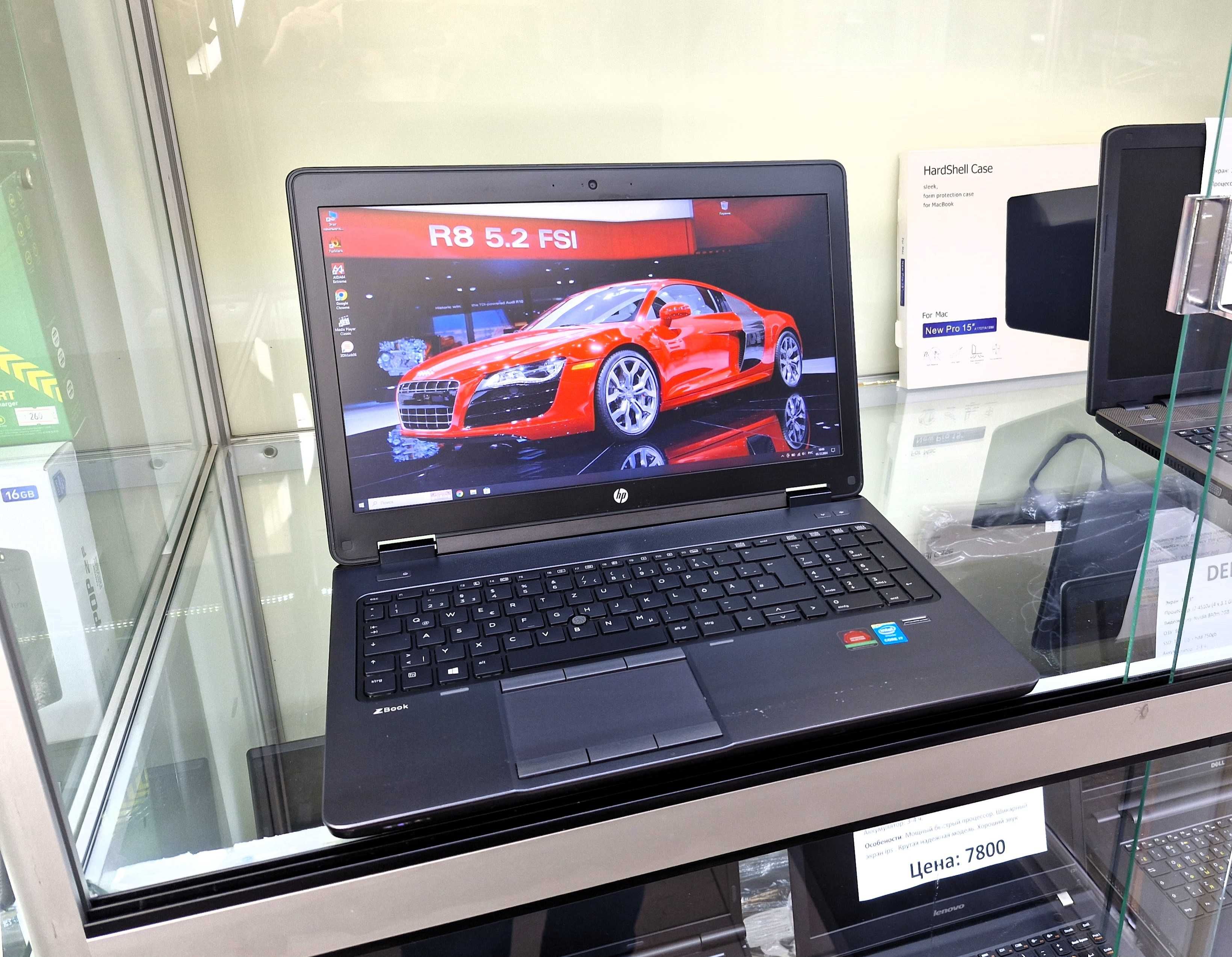 - МАГАЗИН Ноутбук - РАБОЧАЯ СТАНЦИЯ  24GB + i7 + FULL HD // HP Zbook