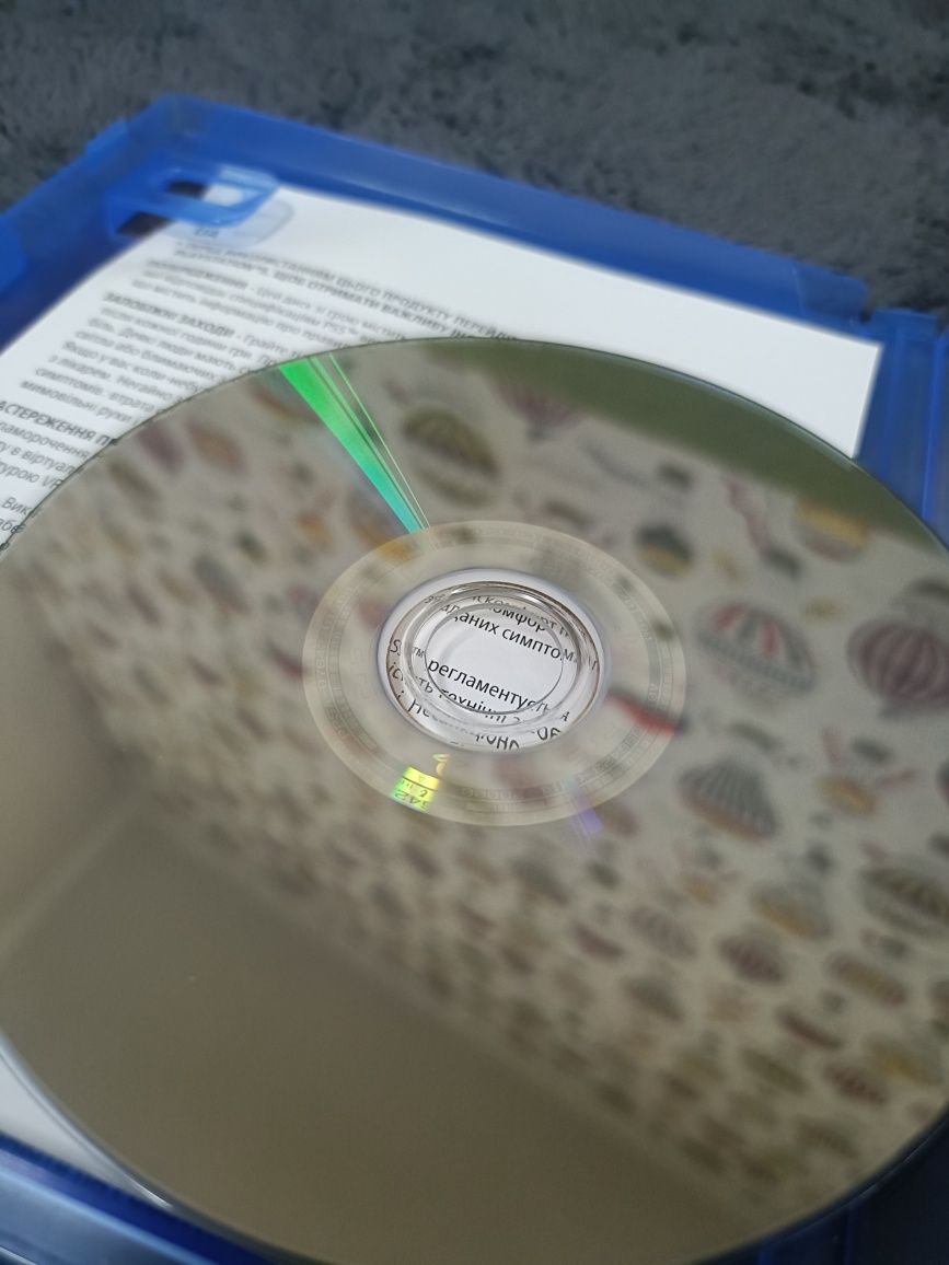 Продам диск Last of us Part 1 для Playstation 5 (Blu-ray)