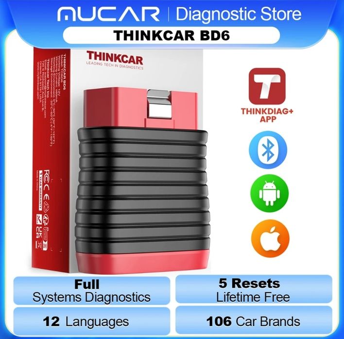Мультимарковий діагностичний автосканер THINKCAR BD6, DIAGZONE+ шнур.
