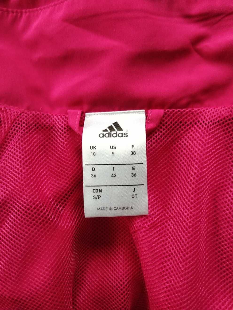 bluza kurtka wiosenno jesienna S / M adidas