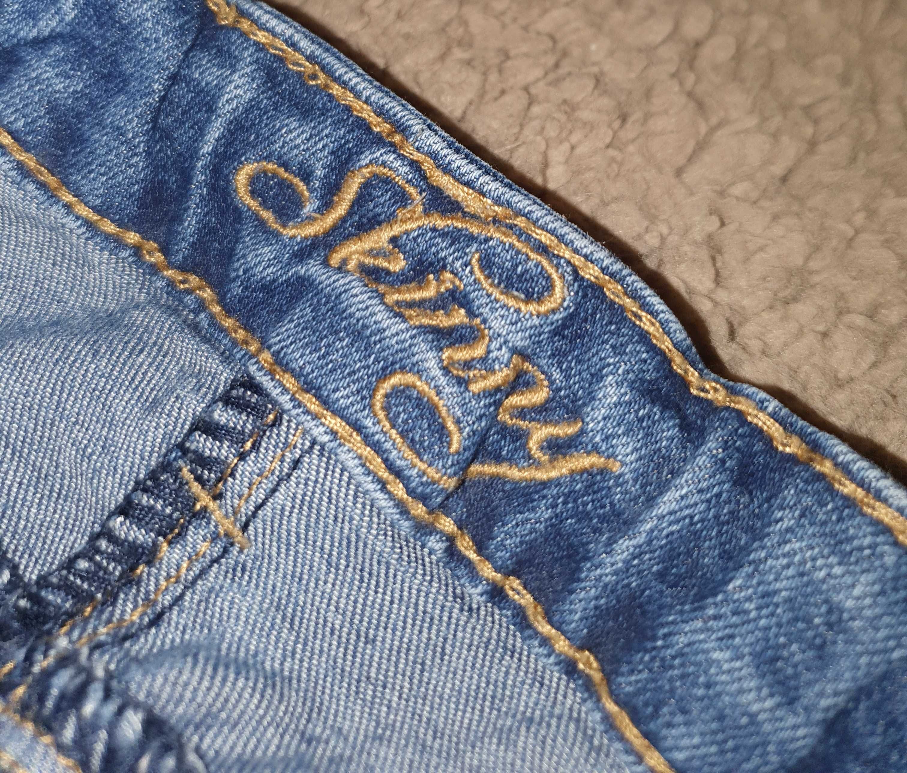 Dżinsy dziewczęce Skinny