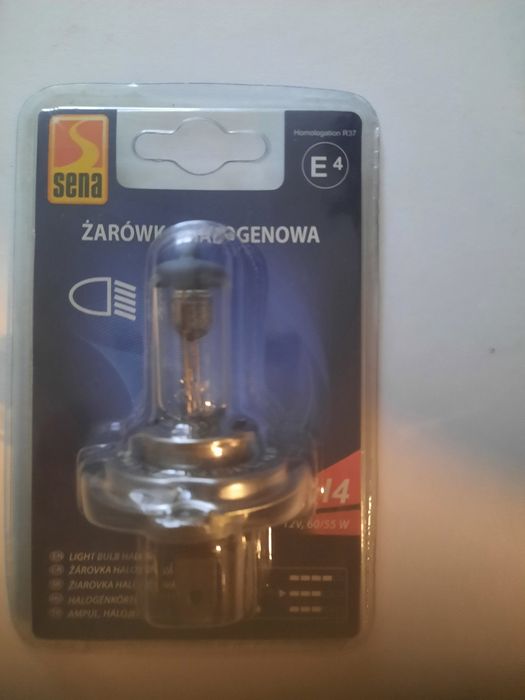 Żarówki  halogenowe  H4