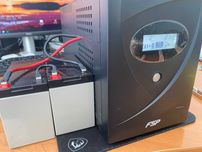 ДБЖ FSP Vesta 1500