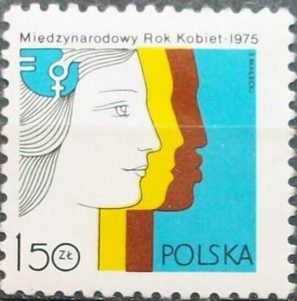 K znaczki polskie rok 1975 - III kwartał