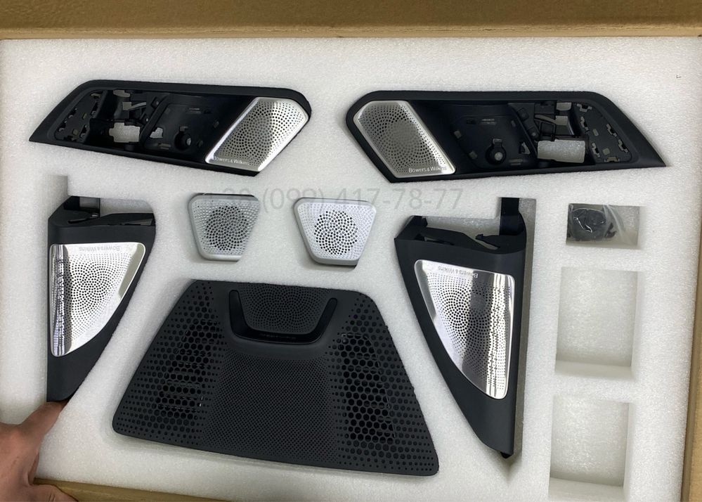Сетки Bowers & Wilkins аудиосистемы с подсветкой X7 BMW G07
