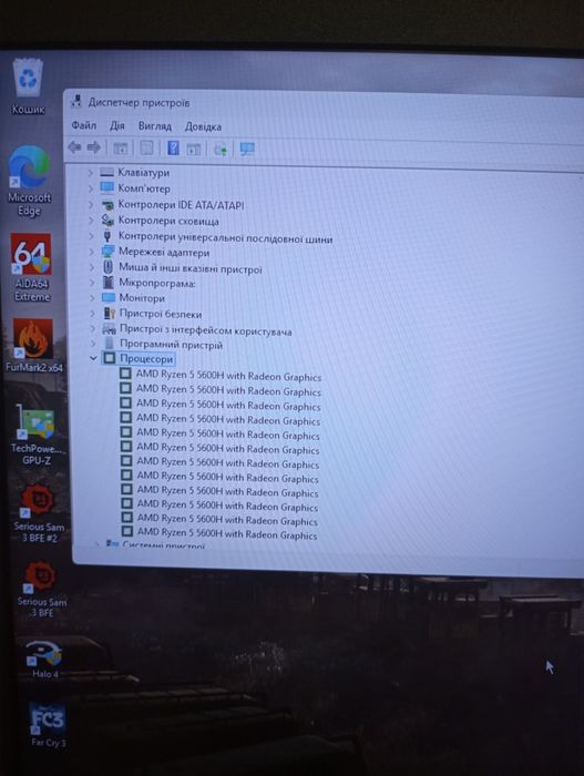 Продається ноутбук Acer AN517-41
