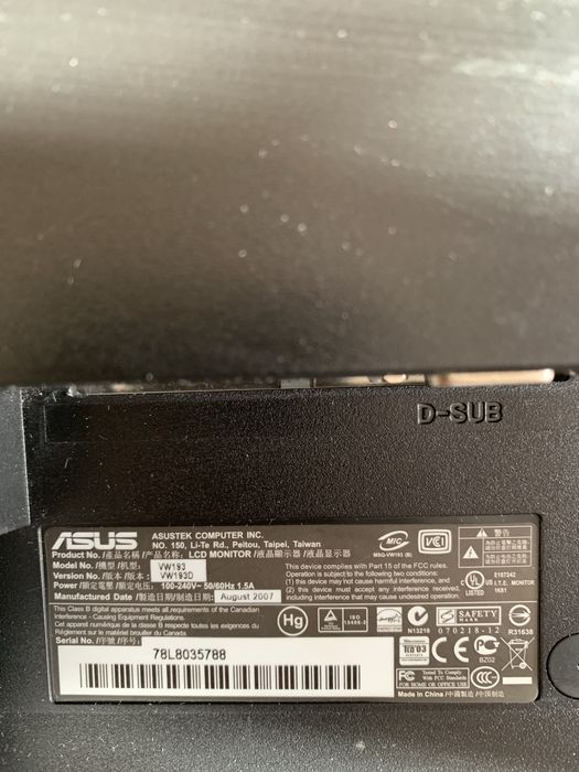 Продам Монітор ASUS VW193