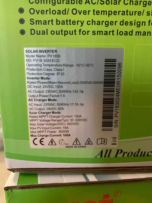 Гібридний інвертор Must PV18-3024 ЕСО 3000W, 24V (PV18-3024V ЕСО)