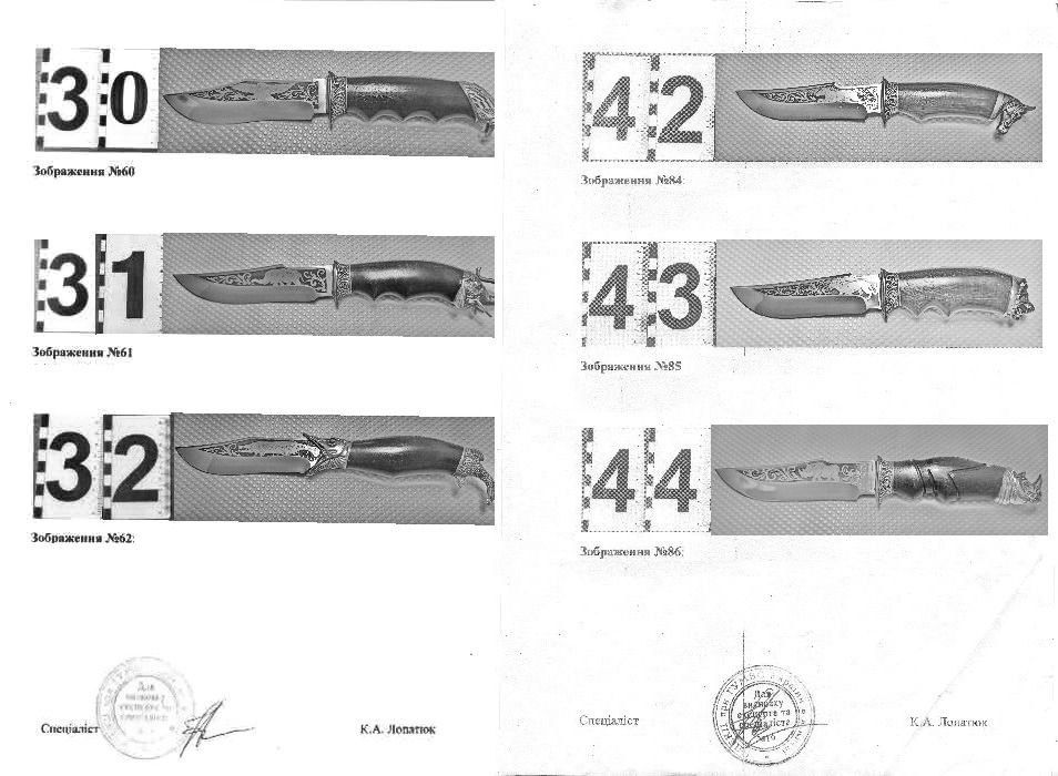 Шикарный нож с бронзовым литьём, сталь - 40х13, ручная работа Украина