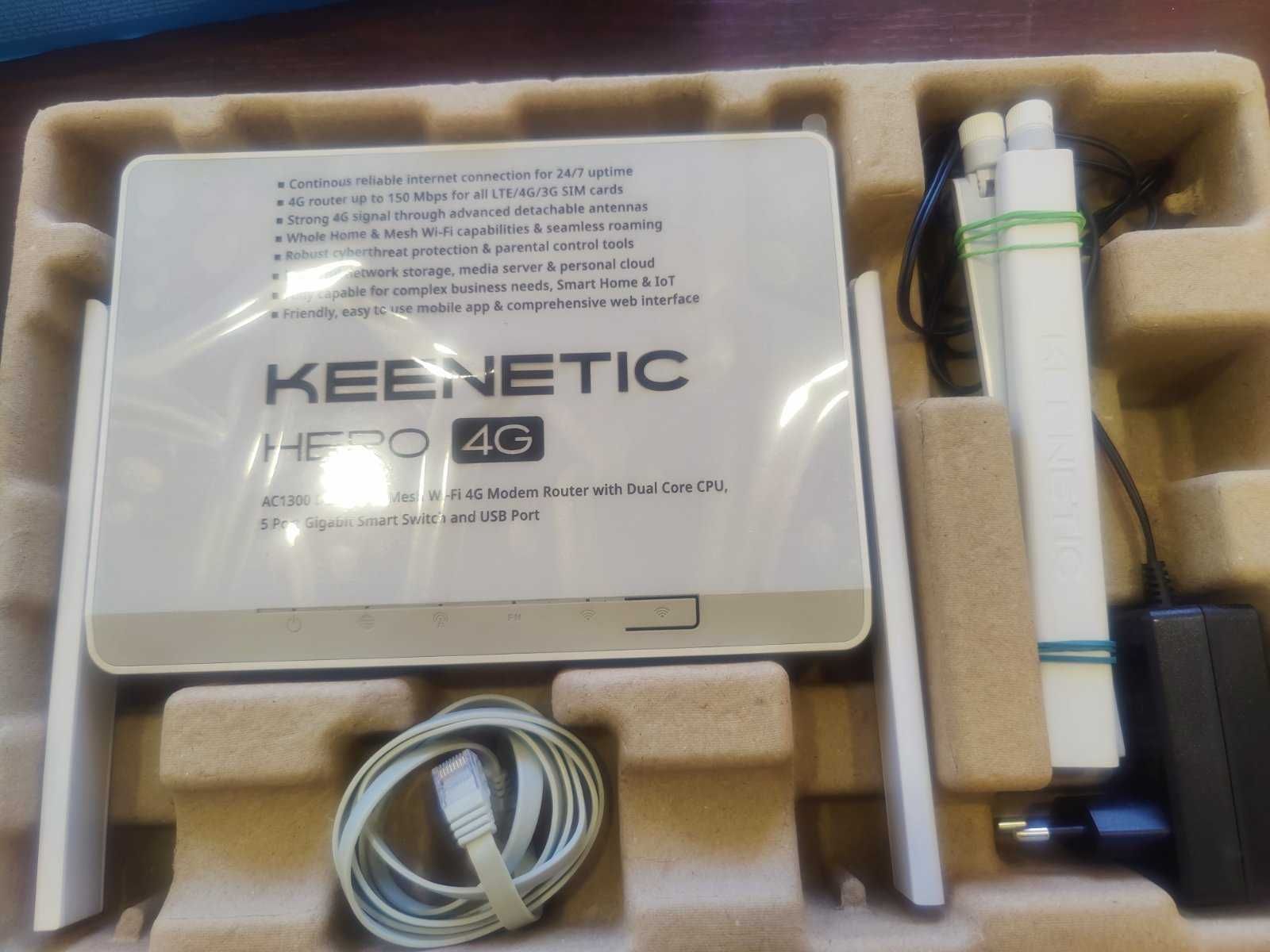 Роутер 4G Keenetic hero  KN-2310 модем маршрутизатор