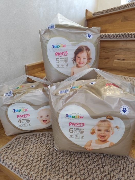 275 грн  . Lupilu pants трусики Лупілу 4,5,6р