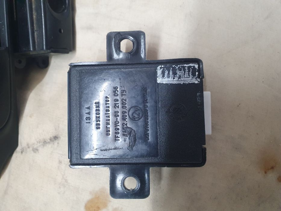 Приборка рычаг поворота часы бк отдел печки ЛАНОС СЕНС