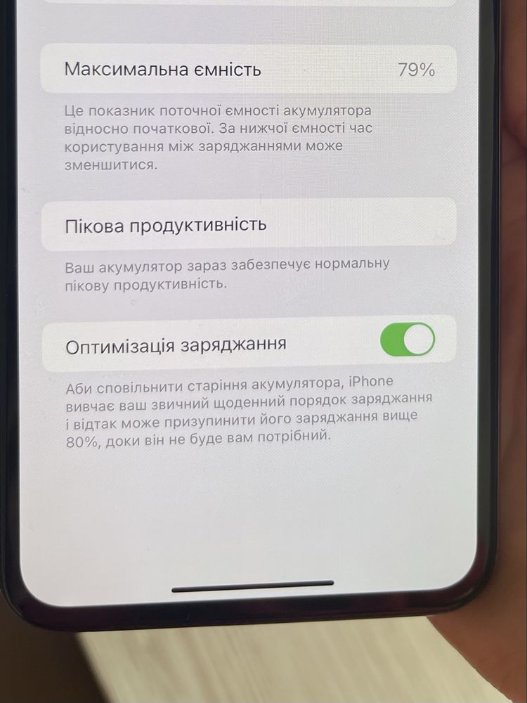 iphone xs max 256 gb gold
