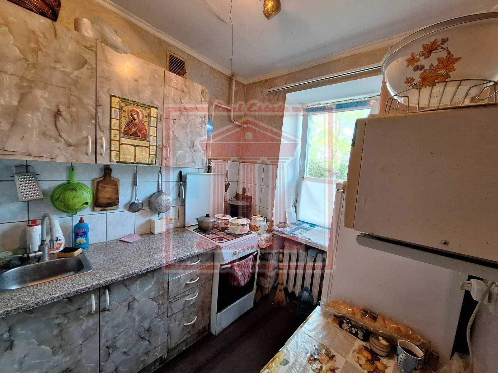 ‼️Без комісії‼️ЦІНА-ЯКІСТЬ‼️1к квартира вул.Привокзальна 3А 21м² конди