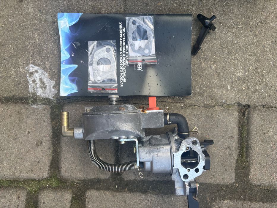 Продам газовий редуктор