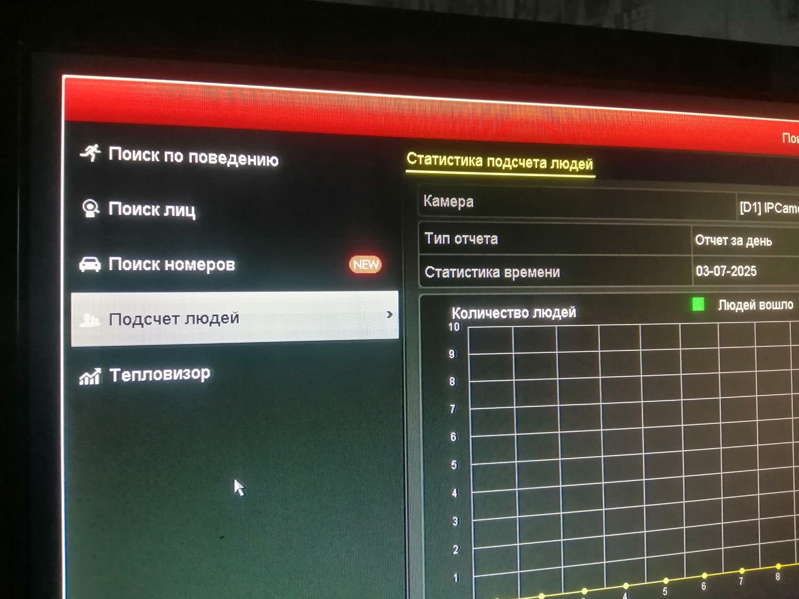 Відеорегістратор HIKVISION  DS-7608NI-E2/8P 2TB