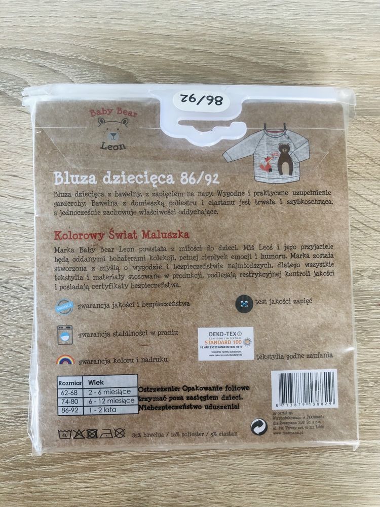 Nowa bluza z misiem dla chłopca lub dziewczynki