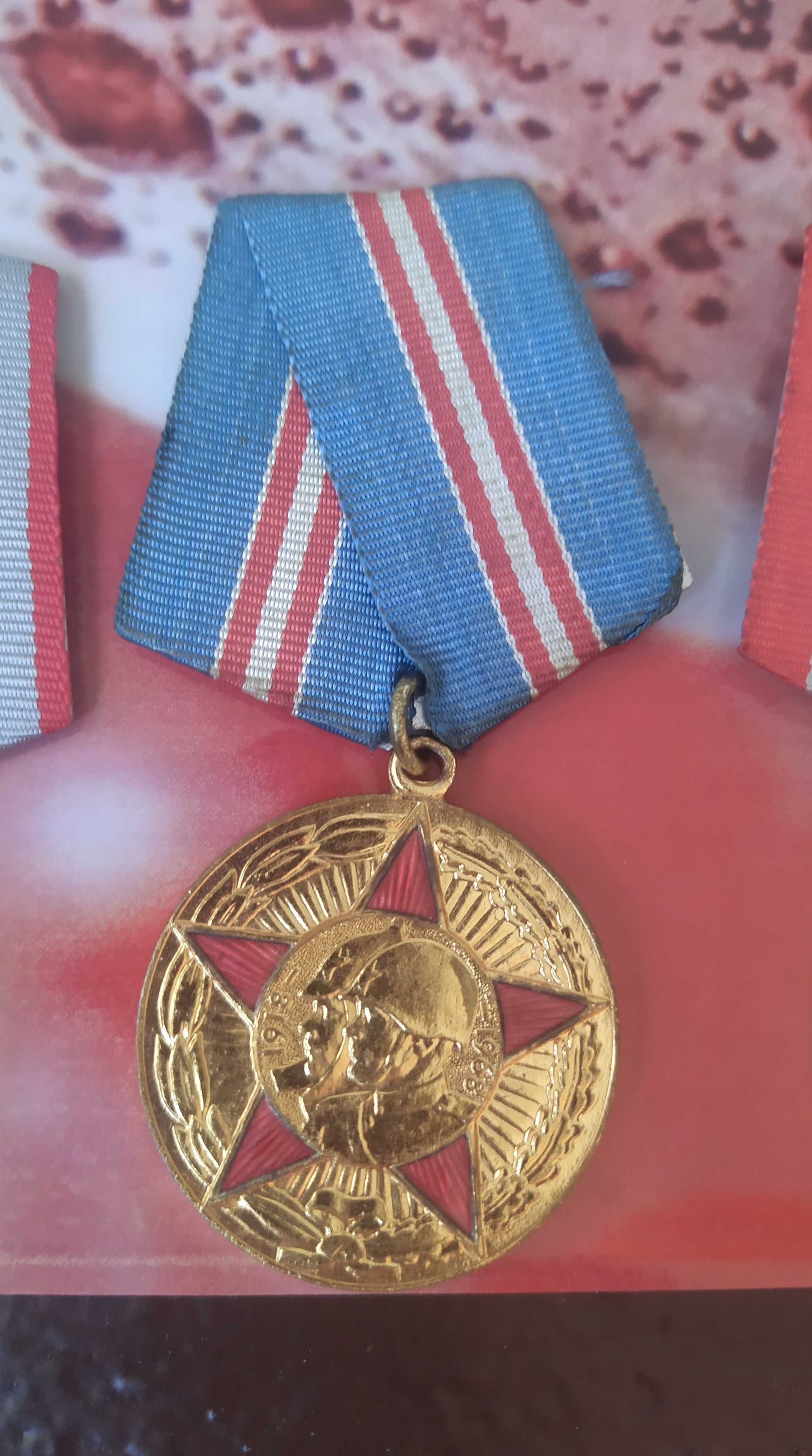 Радянські ювілейні нагороди - збройні сили, Перемога, Київ