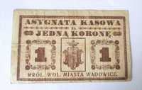 1 korona notgeld  1919 Asygnata Kasowa Miasta Wadowice