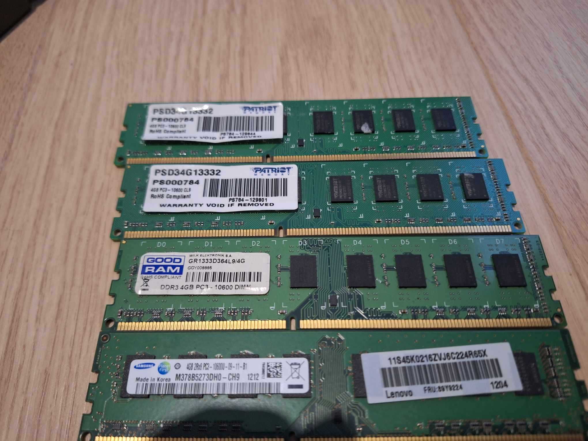 Pamięć ram 4GB  10600 DIMM