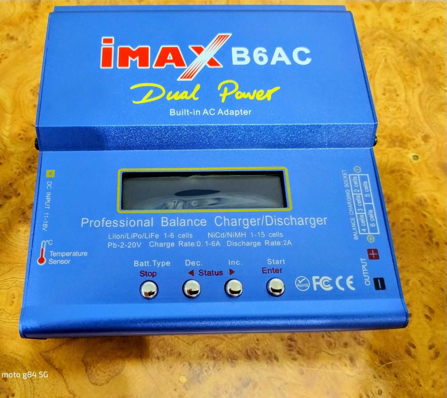 Зарядное устройство IMAX B6AC с блоком питания.