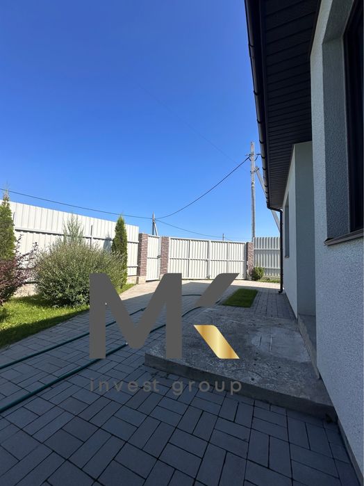 Будинок мрії з ремонтом біля лісу , 30 хв від Києва.