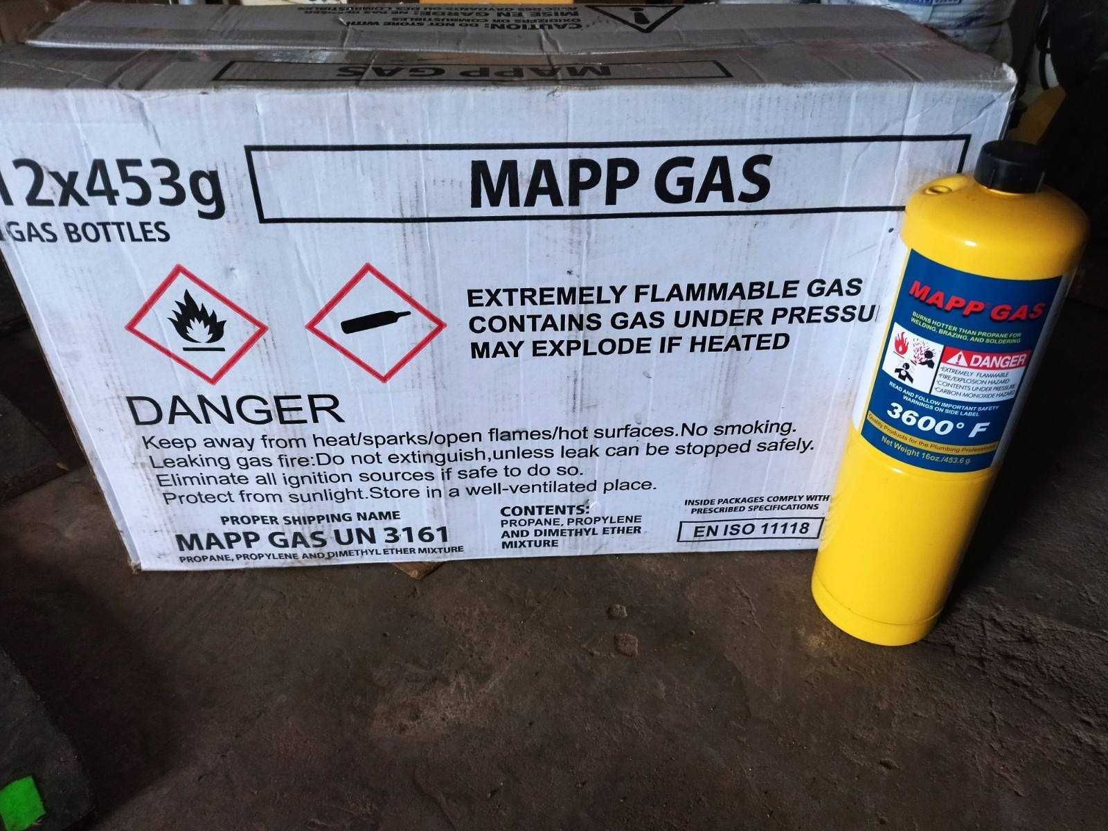 Газ МАРР GAS  450 г