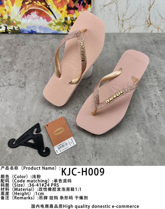 Havaianas lindas, aproveitem o  verão. Também tem para revendedores