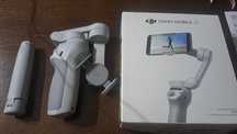 Gimbal osmo mobile Se nowy