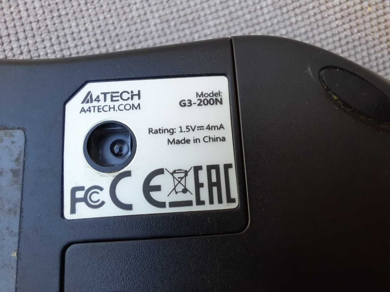 Мышка A4Tech G3-200N бирюзовая/офисная