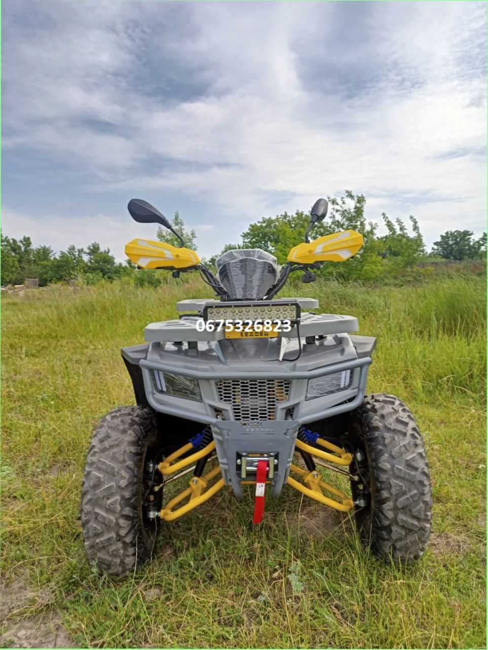 Доставка до дому безкоштовна квадроцикл Мотолідер ATV ML 200
