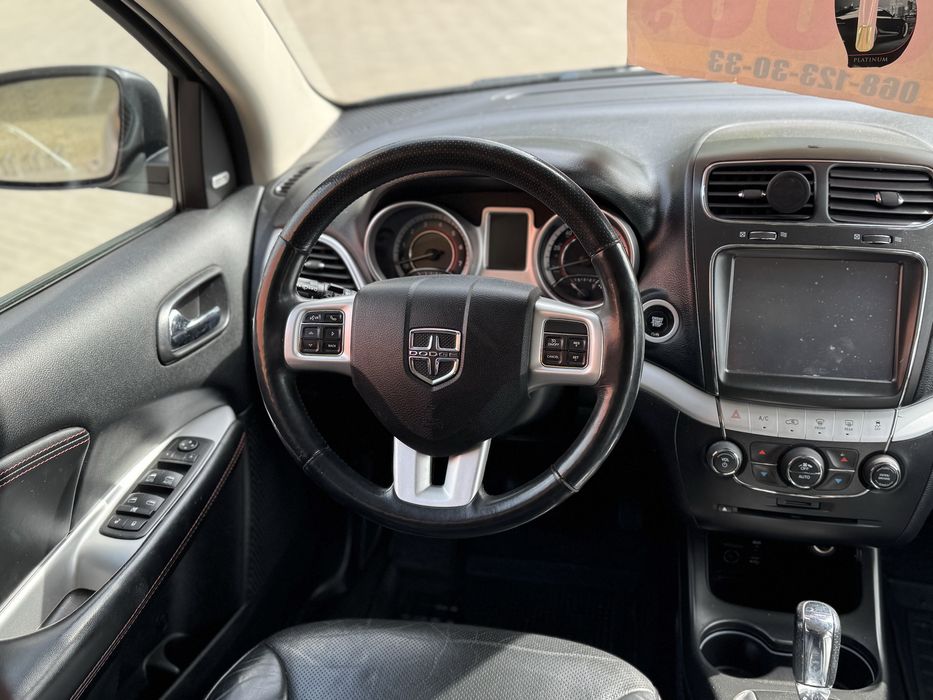 Dodge Journey GT AWD 8тр ( внесок від 15% ) Твоє Авто Кривий Ріг