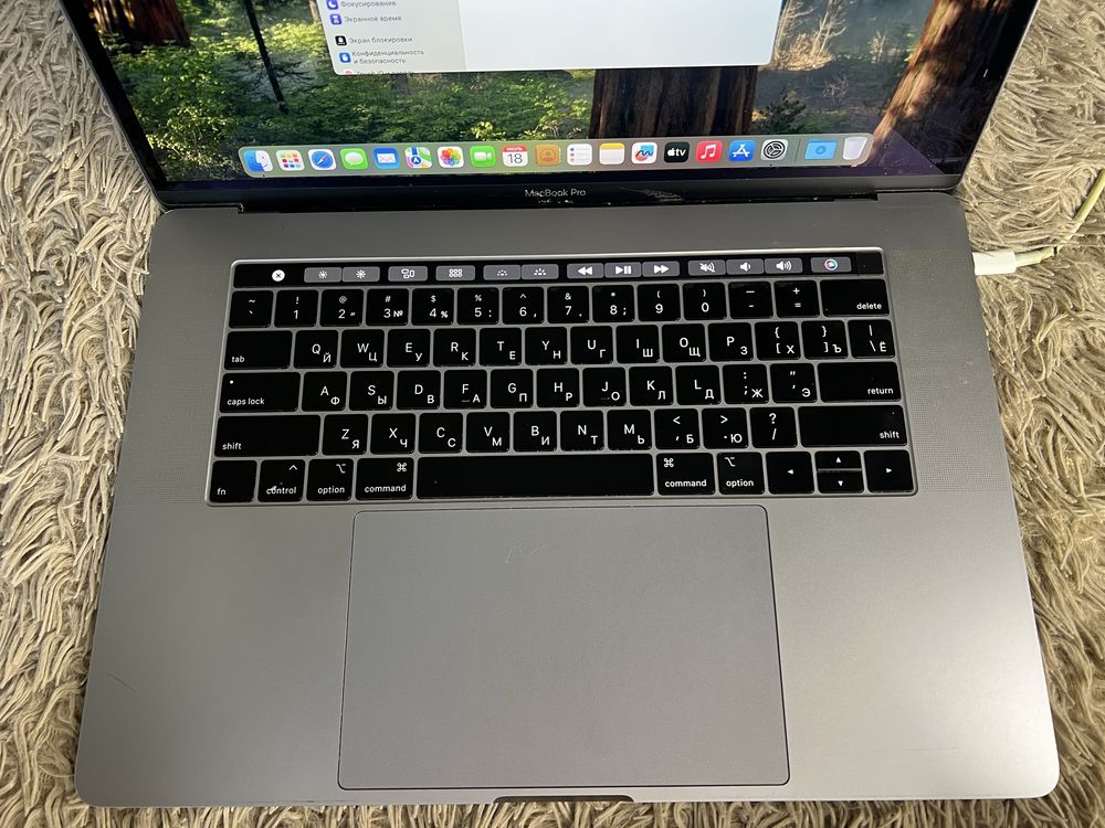 Macbook 15 Pro 2018