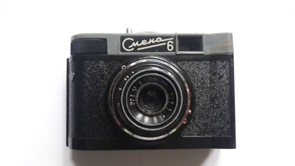 Плёночный фотоаппарат "Смена-6"
