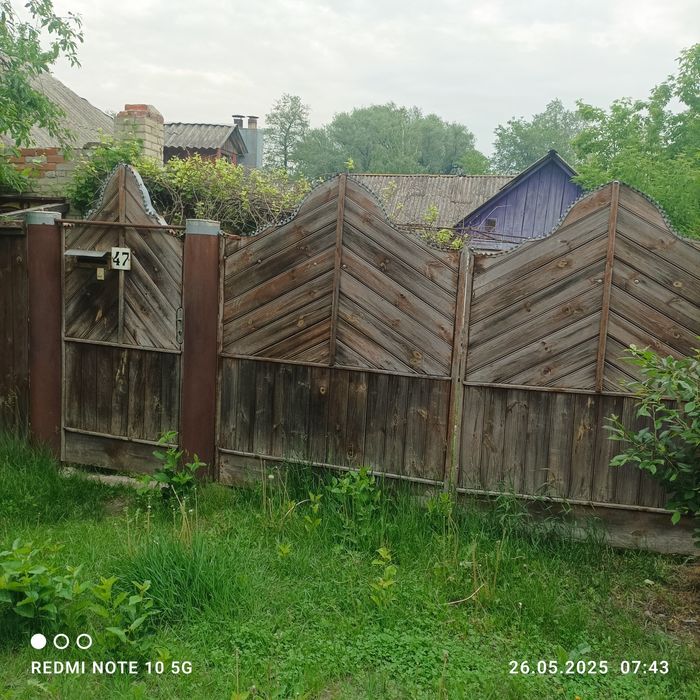 Продам будинок в Лебедині.