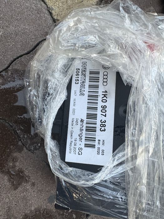 Форкоп passat b6