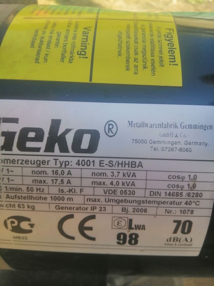 Генератор Geko, Германия.