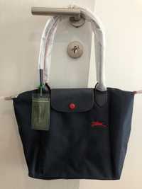 Mala Longchamp M