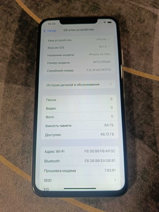 Продам iPhone XS Max neverloc , цвет белый .