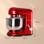 Robot kuchenny planetarny
