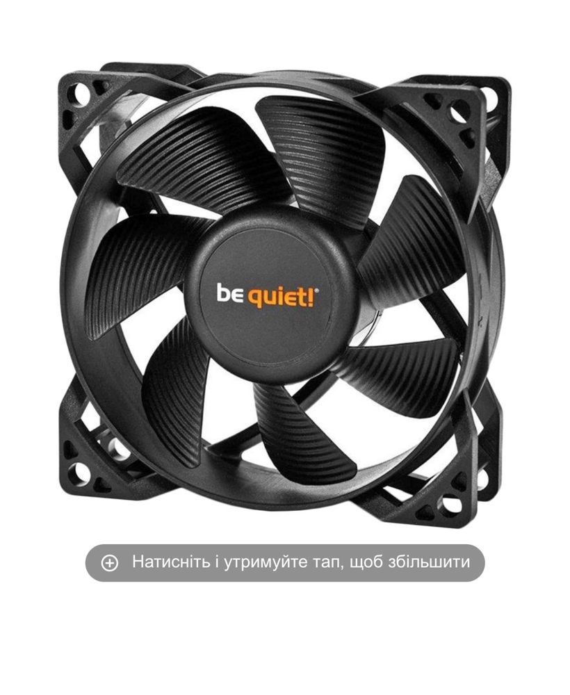 Вентилятор be quiet! Pure Wings 2 80мм