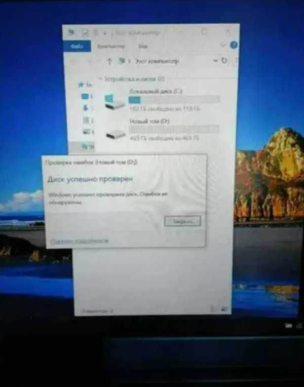 Внешний жесткий диск  на 500гб, USB-3.