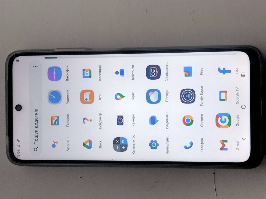 Телефон Motorola E15 4/64 GB