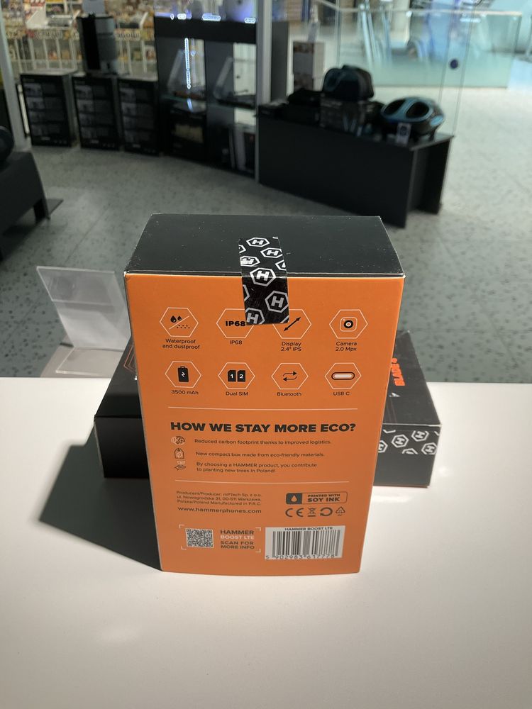 Захищений телефон HAMMER Boost LTE