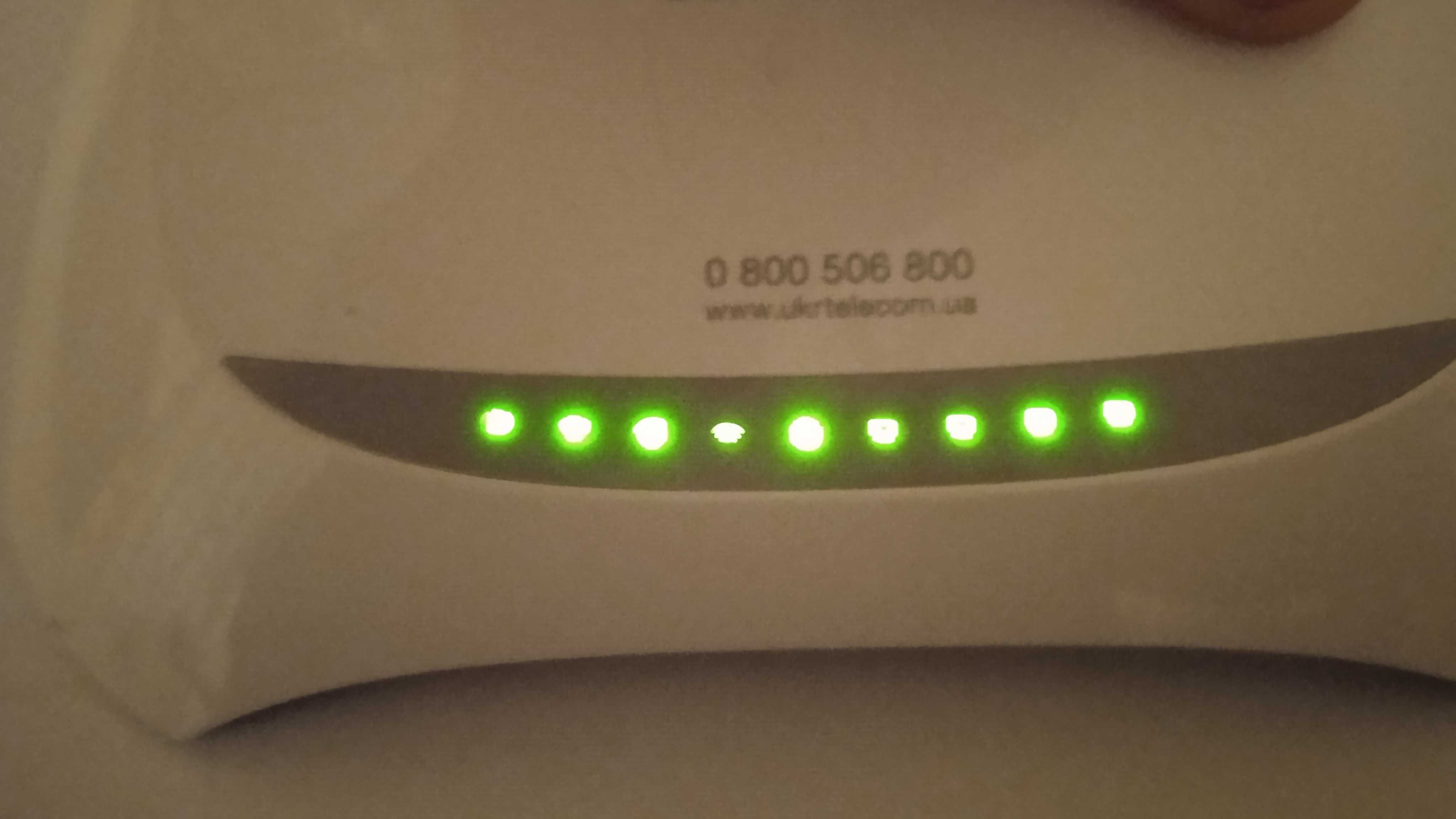 Маршрутизатор TP-LINK TD-W8901N