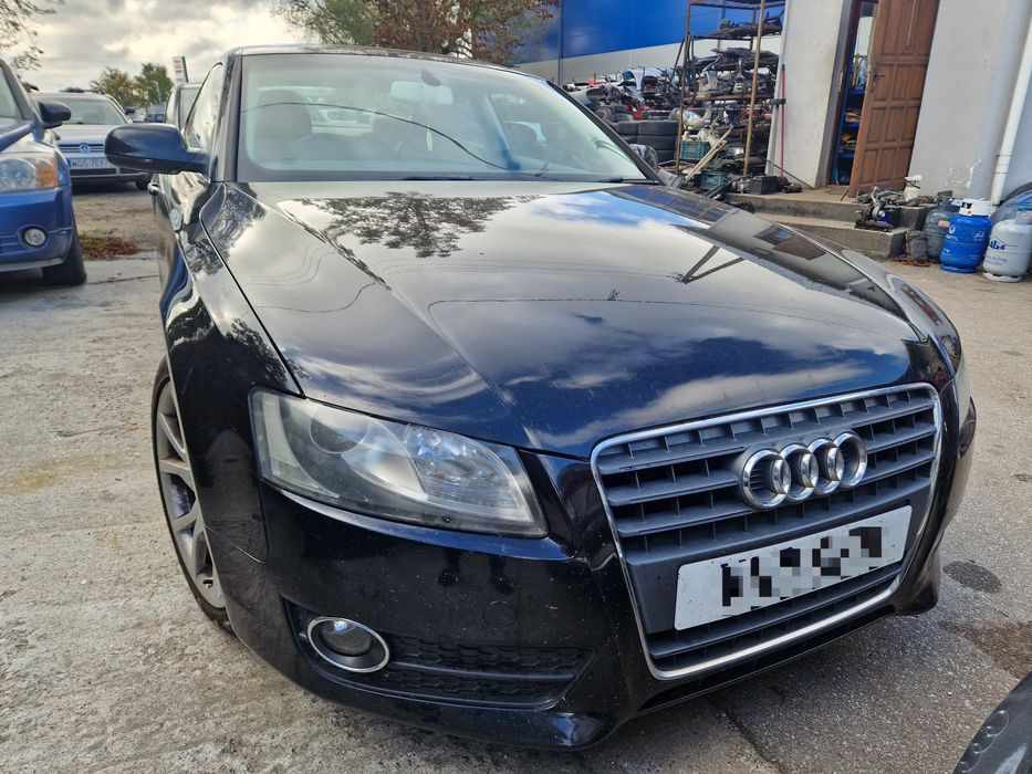 Zderzak przód Audi A5 8T coupe 07- LY9B
