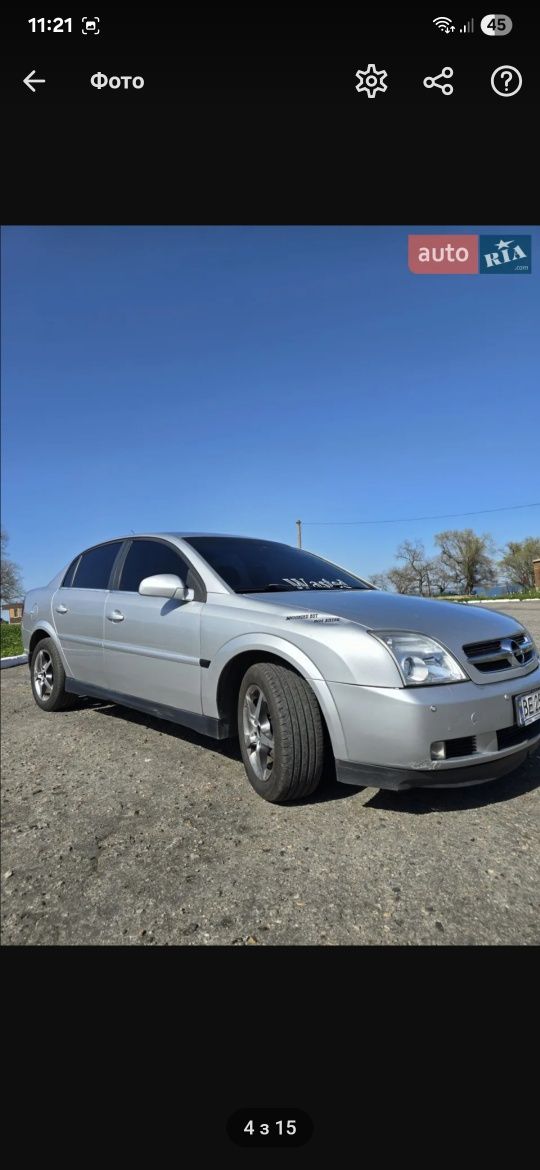 Opel Vectra C 1.9 tdi 2005 рік